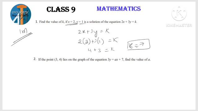 CLASS 9 MATHS PUBLIC EXAM PREPARATION LINEAR EQUATIONS #class9 #class9maths