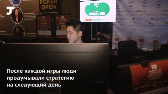 Искусственный интеллект обыграл людей в покер. Теперь он просчитывает военные сценарии для Пентагон