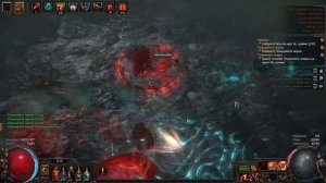 ГАЙД НА ПОЖИРАТЕЛЯ МИРОВ (БИЛДОВ) | WORLD EATER ABILITIES