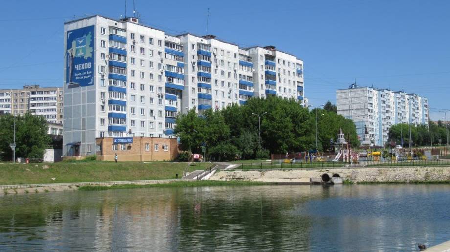 Возвращение в Чехов 32 года Спустя ...