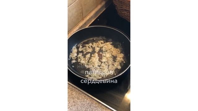 ПП-обед. Патиссоны смотреть онлайн