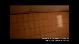 Продается дом в Минусинске!