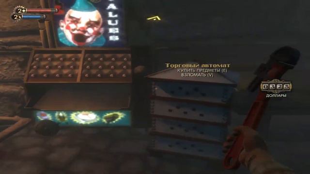 ПУСКАЕМ ДЫМ В ПЧЁЛ ➱#11 Bioshock прохождение