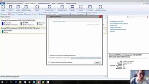 Как удалить данные с HDD без возможности восстановления?
