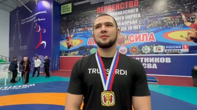 Рахман Малахмедов - победитель СКФО 2023 до 18 лет, в/к до 110 кг. смотреть онлайн