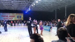 Parad Nadiy 2019. Single Dance. Samba. Final