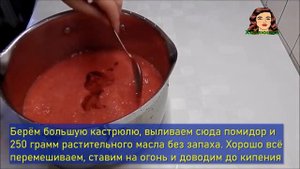 Зимний борщ за 20 минут  Заправка для БОРЩА на зиму с фасолью