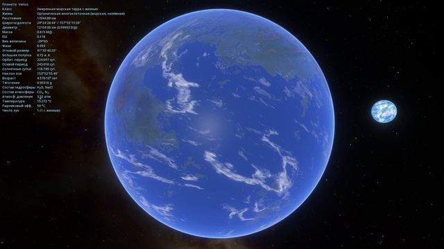 ТЕРРАФОРМИРОВАННЫЕ Меркурий и Венера | Space Engine