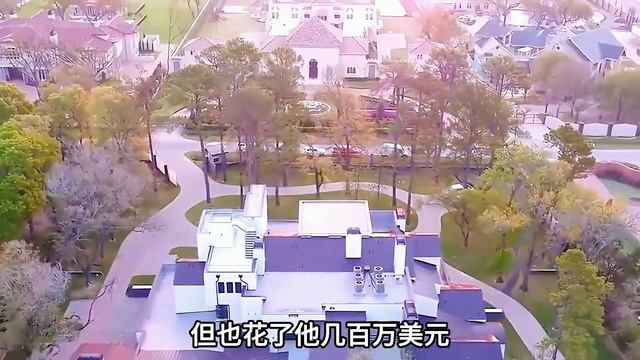 盘点NBA球星的十大豪宅，姚明的价值过亿，浓眉的电竞房真香！ смотреть онлайн