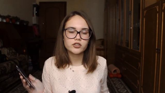 Что я любила в Сентябре | Медитация, Жить моментом смотреть онлайн