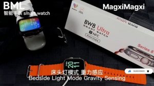 ?? MODEL: BML BW8 ULTRA | 49MM | SMART WATCH |  2.08 Inch Display | Wearfit Pro App| UNBOXING REVIE