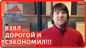 Какой марки выбрать газоблок в 2022 году? Экономим на строительстве дома из газобетона