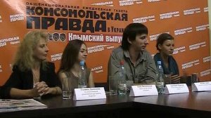 Онлайн-конференция: Какие сюрпризы готовят молодежные культурные проекты Крыма?