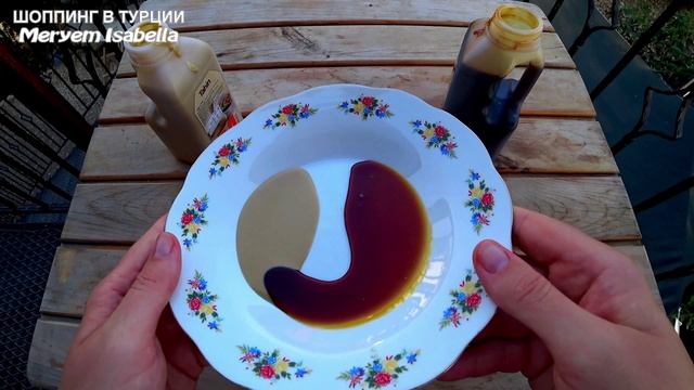 Полезный продукт  жидкая халва из пекмеза и тахина. Что привезти из Турции