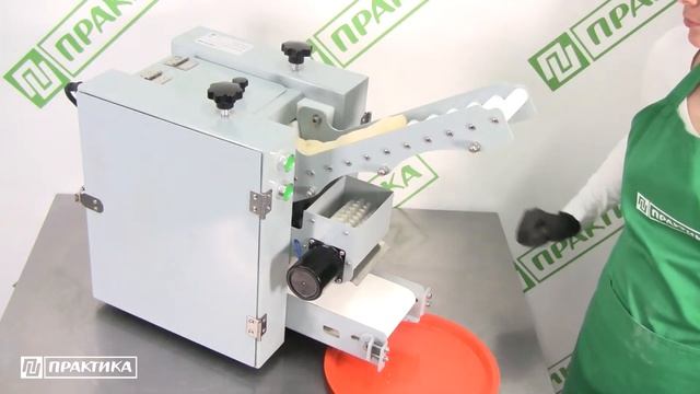 Формовочная машина для пельменных кружков Kocateq OMJ round С 75/2 | Практическое использование