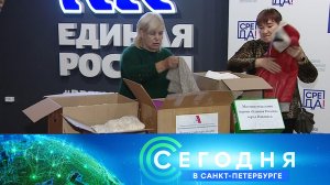 «Сегодня в Санкт-Петербурге»: 6 октября 2022 года