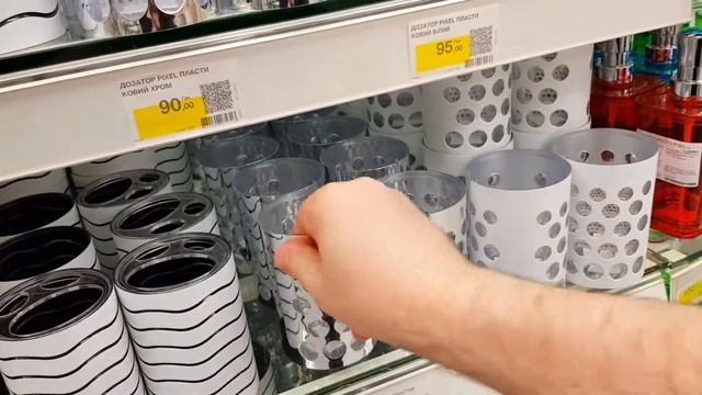 Leroy Merlin ( Леруа Мерлен) первый раз в магазине, получил удовольствия от увиденного) смотреть онлайн