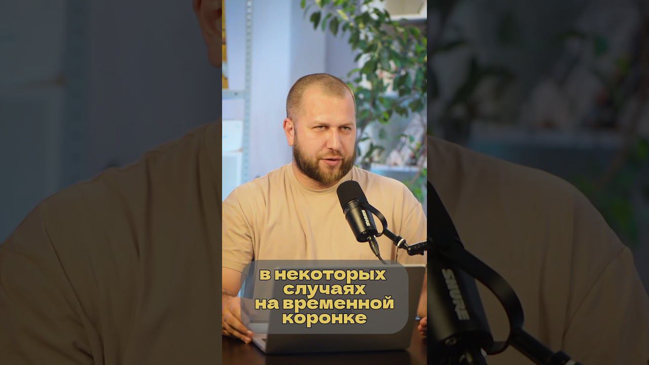 Что нужно для успешной работы?  #cadcam #зубнойтехникмосква #зуботехническаялаборатория