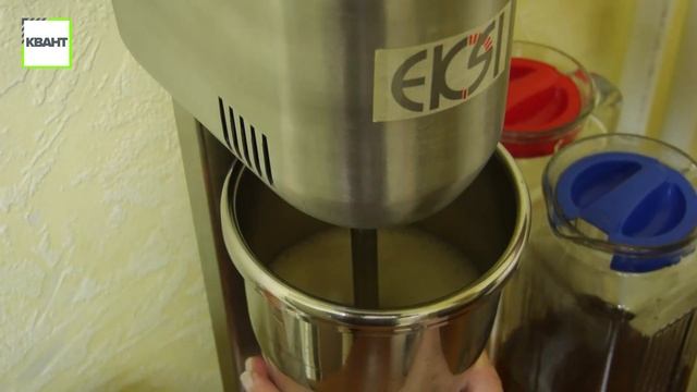 Лето на «Романтике» смотреть онлайн