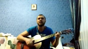 Местные Сектор газа (на гитаре)