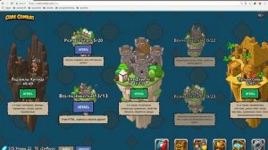 Codecombat #2 - Игра для обучения программированию.