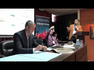 Пенетрон: семинар в Новосибирске
