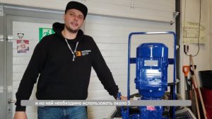 Mortel Meister 55 L обзор штукатурной станции