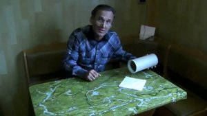 Статическое электричество. Электрический скат.