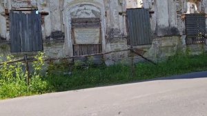 Хотылёво (Брянская область, Брянский район)