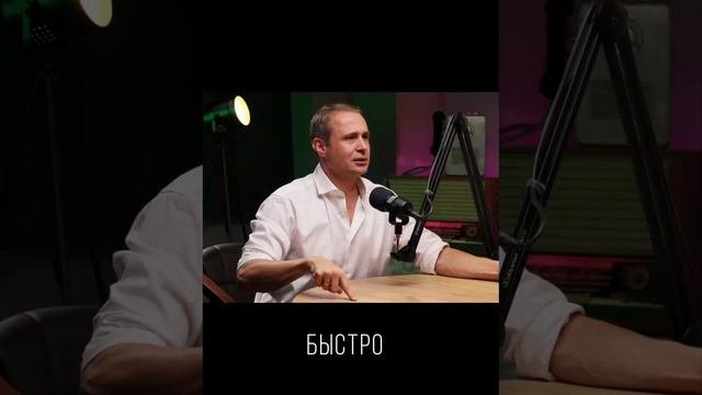 Финансовая грамотность