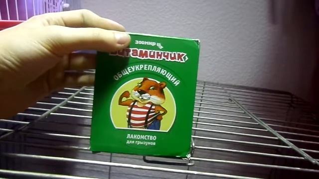 РАССКАЗ О КРОЛИКЕ смотреть онлайн