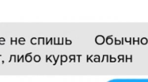 Я ПРИТВОРИЛСЯ МИЛЛИОНЕРОМ В ТИНДЕРЕ НА 24 ЧАСА *ПРАНК*