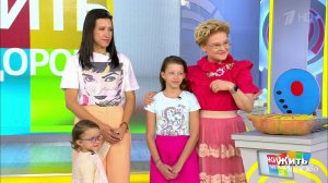 Жить здорово! Выпуск от 19.06.2019