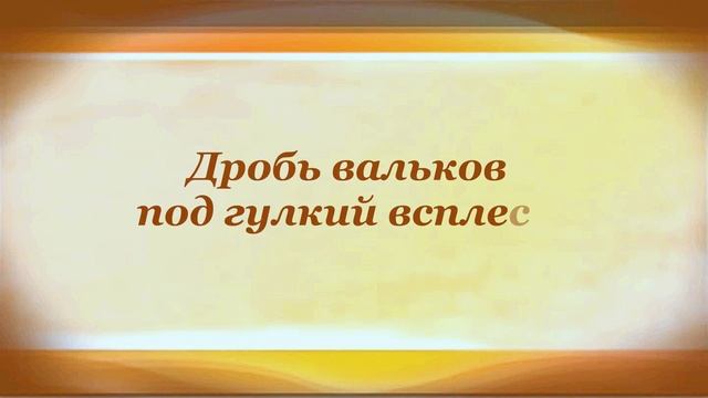 Саша Чёрный Летом