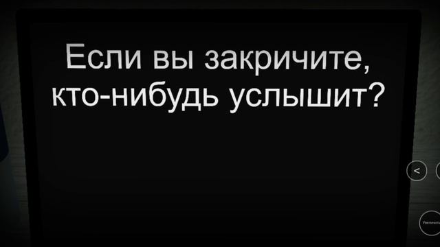 прохождение игры в Roblox "start survey?" #рек #рекомендации #рекомендацииютуб #роблокс#рекомендаци
