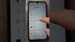 Ставим шлюз Xiaomi на охрану при помощи Алисы