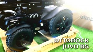 КОЛЯСКА OTTOBOCK JUVO B5? КУПЛЕННАЯ ПО ЭЛЕКТРОННОМУ СЕРТИФИКАТУ♻️