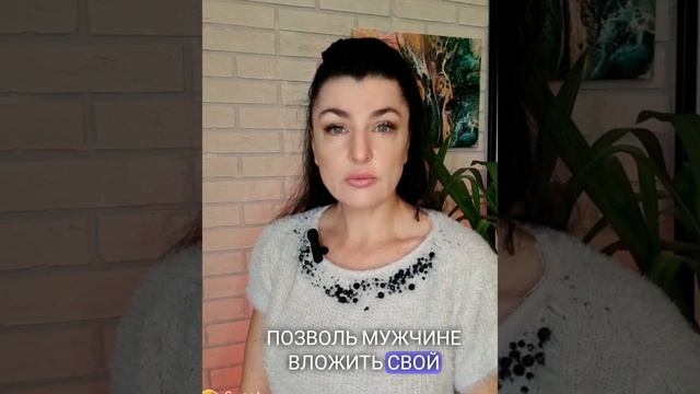 ХИТРОСТИ ЖЕНСКОГО СЧАСТЬЯ