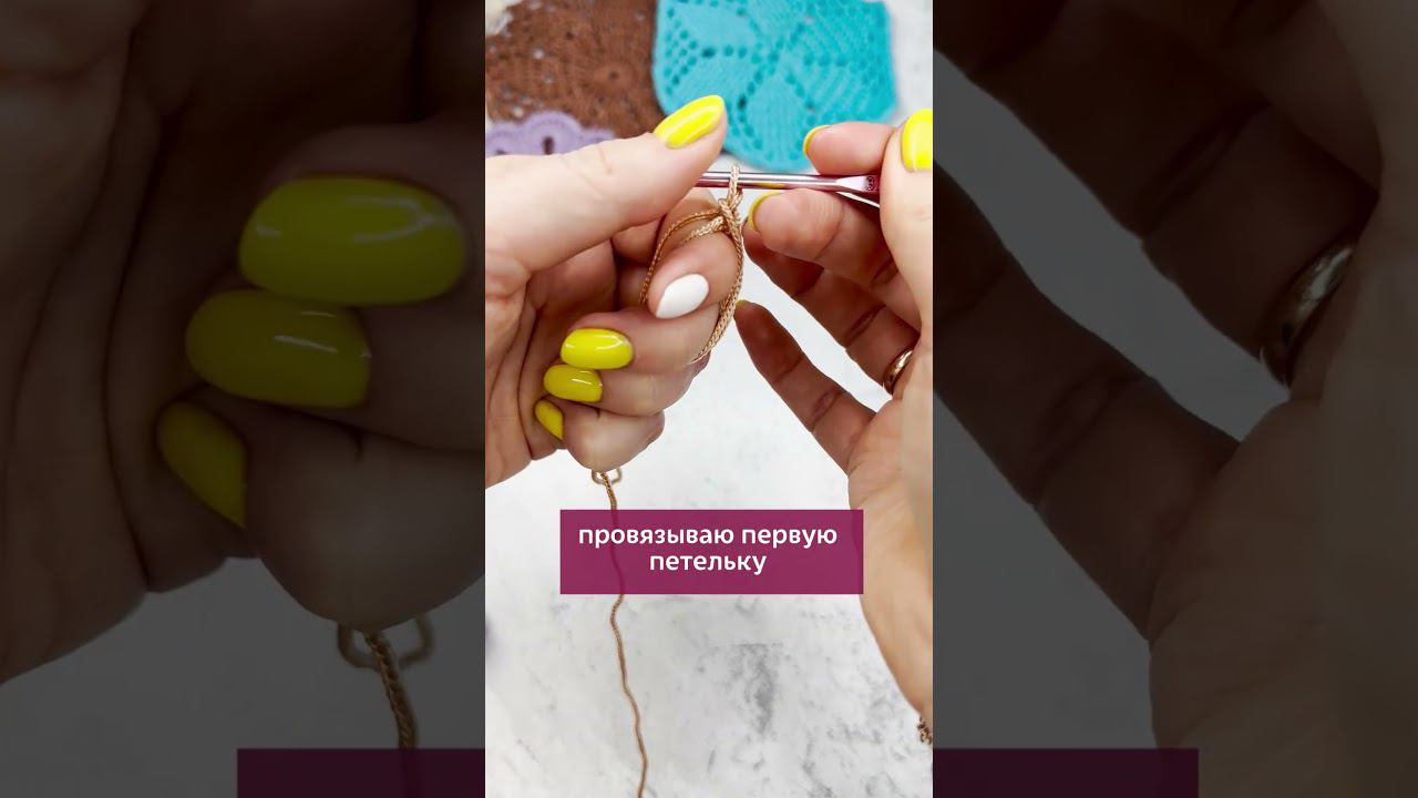 Как вязать двойное кольцо амигуруми  Бесплатный вебинар по вязанию мотивов  https://bit.ly/3ptZkZl