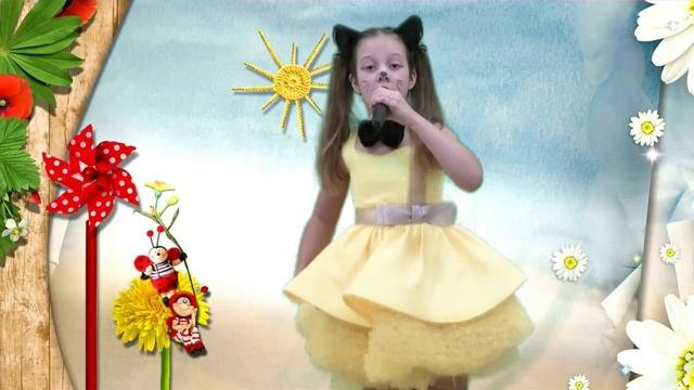 Странный кот Попова Кира 7 лет вокальная студия Фантазия г.Барнаул смотреть онлайн