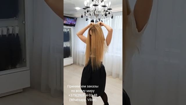 Накладка из натуральных волос☝️