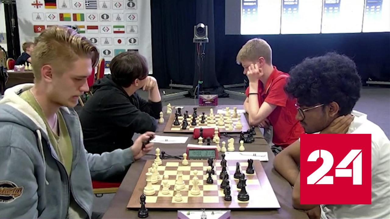 Федерация шахмат России подвела итоги года - Россия 24