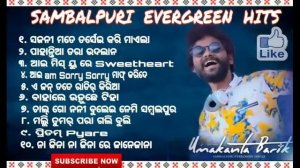 Sambalpuri EVERGREEN Hit songs - Umakant barik || Sambalpuri Old song | Umakant Barik old Songs