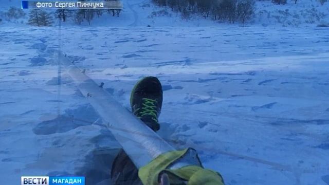 В Магадане появилась онлайн-смотровая смотреть онлайн