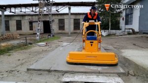 Мозаично-шлифовальная машина Сплитстоун Splitstone GM 4811 Crab