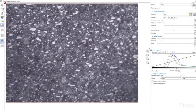 Нож из никелевого сплава 40ХНЮ-ВИ смотреть онлайн