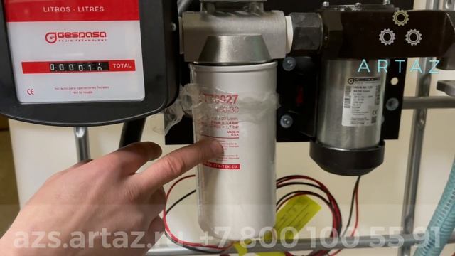 Мини АЗС для ДТ 12v мех. счетчик 2 фильтра пистолет-автомат