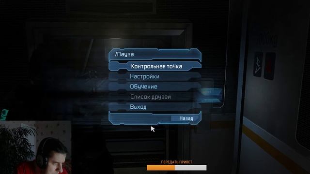 Dead Space 2 / ФИНАЛКА / +97 УБЕРИТЕ ДЕТЕЙ ОТ МОНИТОРА смотреть онлайн