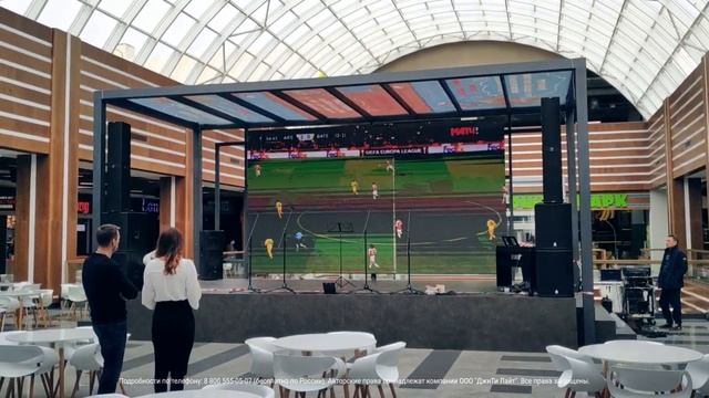 Светодиодный экран, Старый Оскол, ДжиТи Лайт смотреть онлайн