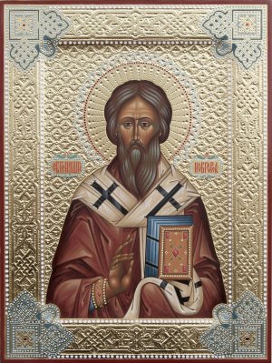 святителю  Геннадию  архиепископу  Новгородскому.